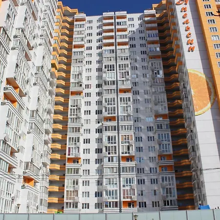 Butterfly Wing Apartment *